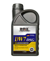 变速箱油DW7