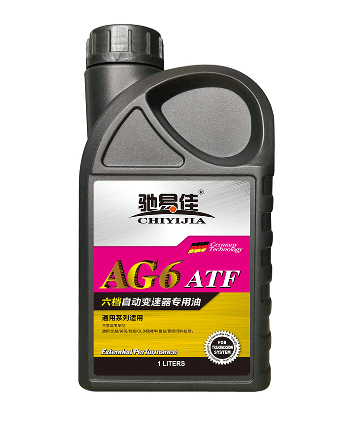 变速箱油AG6